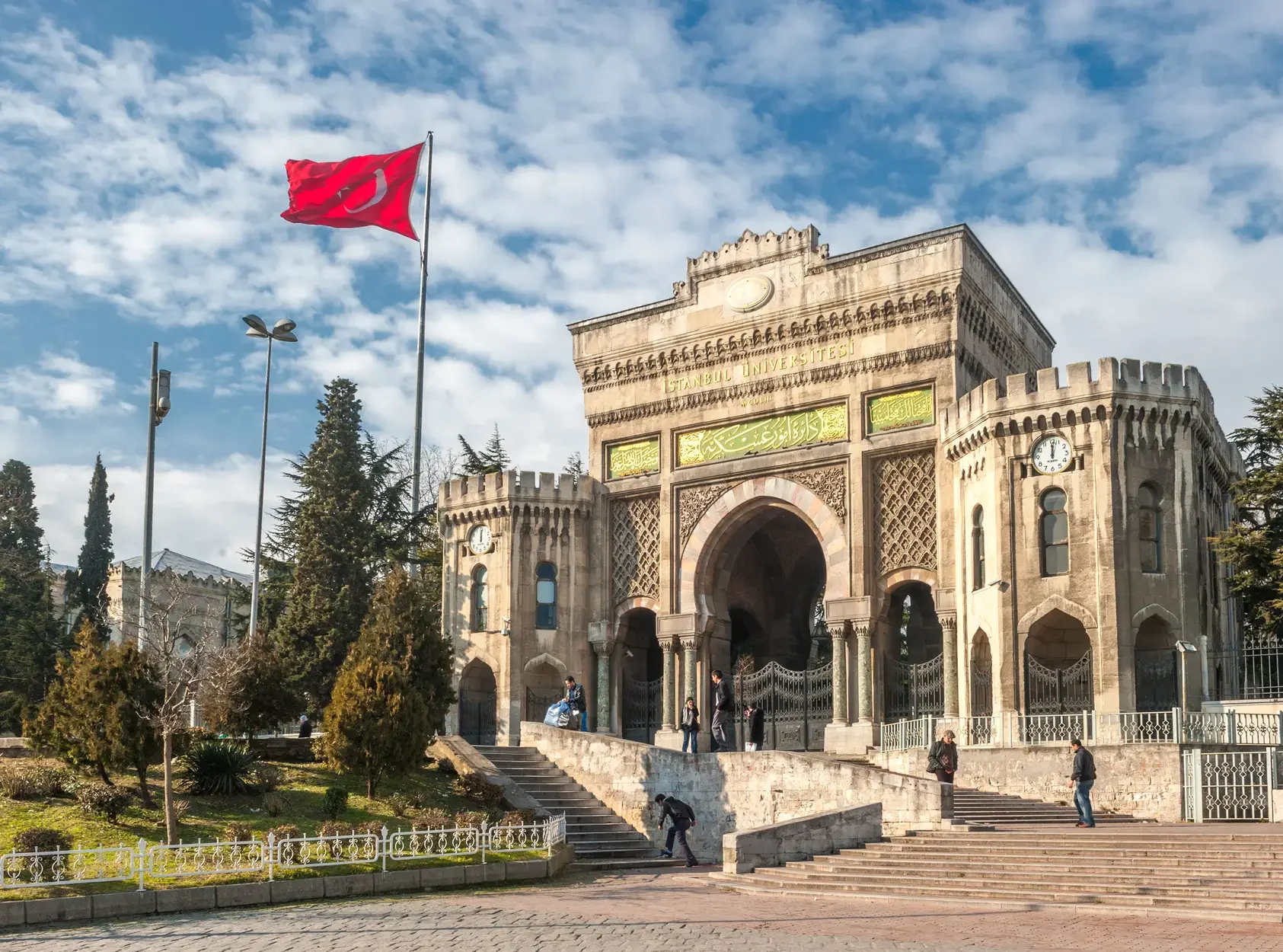 Istanbul university building, Turkey
